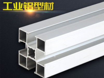 佩思工業鋁型材鋁合金流水線工作臺導軌diy加厚鋁方管定制鋁方通