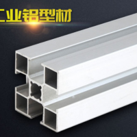 佩思工業鋁型材鋁合金流水線工作臺導軌diy加厚鋁方管定制鋁方通