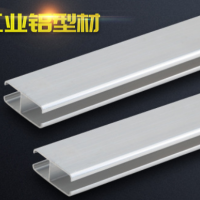 佩思h型國標工業鋁型材小玻璃夾板導軌流水線連接件支架導軌定制