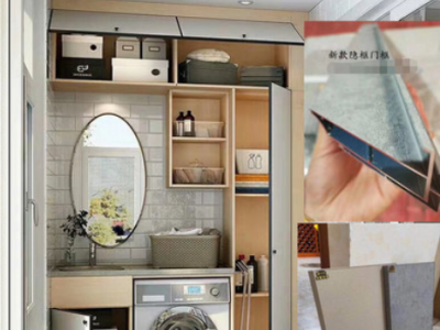 隱邊門框鋁型材 全鋁家具簡易門框鋁材 鋁合金家具材料現貨供應 隱邊門框鋁型材 全鋁家具簡易門框鋁材 鋁合金家具材料現貨供應