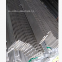 廠家直銷6061鋁排鋁塊鋁條扁條鋁合金條30*1.5*2*2.5*3*4*5