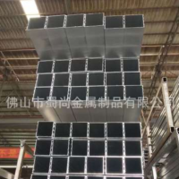 6063鋁型材開模具定做 工業鋁型材定做 高難度鋁型材開模具