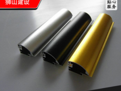 大量供應 大功率燈飾鋁型材 高精度燈飾鋁型材 燈飾鋁型材