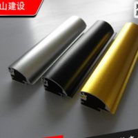 大量供應 大功率燈飾鋁型材 高精度燈飾鋁型材 燈飾鋁型材