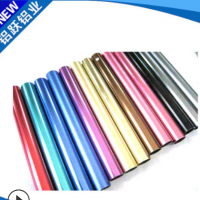 廠價直銷佛山生產(chǎn)加工氧化燈具外殼異型鋁及鋁合金材可來圖來樣