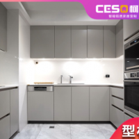 全鋁合金整體櫥柜衣柜酒柜 全鋁櫥柜廠家直銷 現代風格櫥柜定制