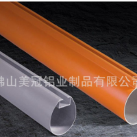 定制各種規格裝飾方管鋁合金圓管加工方管木紋方管吊頂方管鋁方管