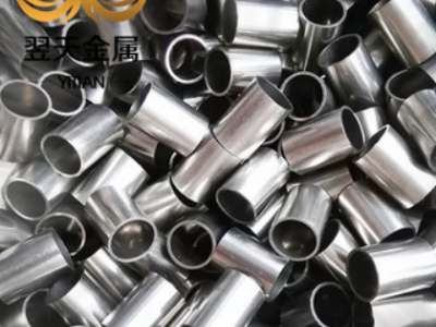 廠價直銷316L不銹鋼精密管直徑0.3MM-8mm-16MM抗腐蝕毛細管