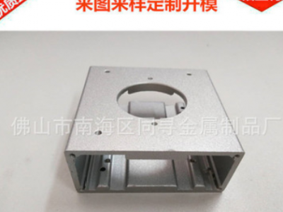 佛山專注6.5米龍門銑數控鋁型材加工中心訂做 異形工業鋁合金型材 佛山專注6.5米龍門銑數控鋁型材加工中心訂做 異形工業鋁合金型材