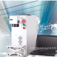 便攜式光纖激光打標機20w，價格實惠，質量有保障