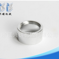 鋁合金儀表加工 金屬按鈕件 鋁合金機加工件 五金工具配件