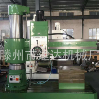 生產(chǎn)供應 3050搖臂鉆床 3050搖臂鉆床 3050液壓搖臂鉆 全國聯(lián)保