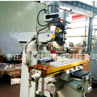 廠家供應臺灣精密4M銑床立式炮塔銑床臺灣主軸免運費