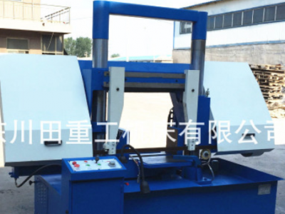 金屬帶鋸床GB4270 gb4270鋸床 液壓夾緊