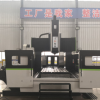 【大恒精機】數控龍門銑床 龍門加工中心 重載機床