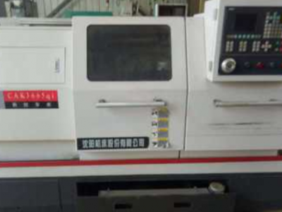 出售二手沈陽機(jī)床CAK3665數(shù)控車床
