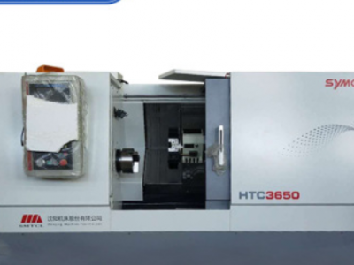 沈陽數(shù)控車床HTC3650全自動斜床身數(shù)控車床 二手?jǐn)?shù)控車床廠家