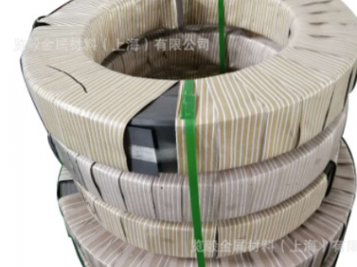 廠家直銷太鋼2Cr15Mn15Ni2N無磁不銹鋼帶帶鋼可定做量大優(yōu)惠 廠家直銷太鋼2Cr15Mn15Ni2N無磁不銹鋼帶帶鋼可定做量大優(yōu)惠