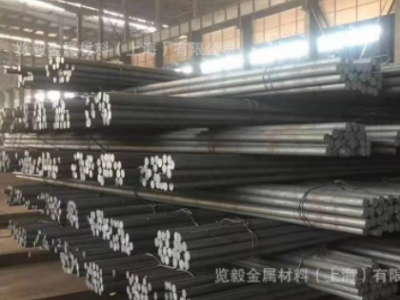 現(xiàn)貨15crmoG合金鋼圓鋼 15crmoG圓棒可零切鍛打訂做 量大價優(yōu) 現(xiàn)貨15crmoG合金鋼圓鋼 15crmoG圓棒可零切鍛打訂做 量大價優(yōu)