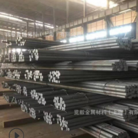 現(xiàn)貨15crmoG合金鋼圓鋼 15crmoG圓棒可零切鍛打訂做 量大價(jià)優(yōu)