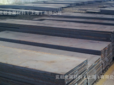 現(xiàn)貨供應(yīng) 4Cr3Mo3W4VNb(GR)高壽命新型熱作模具鋼 可零切 現(xiàn)貨供應(yīng) 4Cr3Mo3W4VNb(GR)高壽命新型熱作模具鋼 可零切