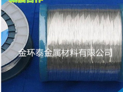 廠家1060純鋁線 規(guī)格齊全 現(xiàn)貨供應(yīng)