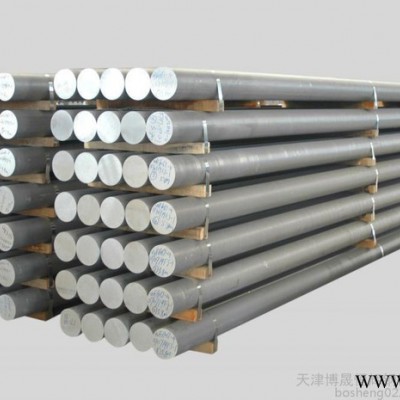 鶴壁彩色鋁板【5050鋁板廠家】