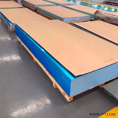 1060鋁板生產廠家 弘拂鋁業1060純鋁板 現貨供應  鋁板價格