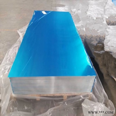 弘拂鋁業花紋鋁板1060 3003 5052 5754 5083 6061 7075鋁板 批發供應