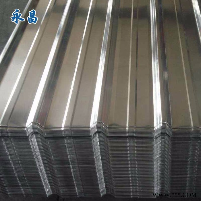 永昌鋁業(yè) 鋁瓦 0.5/0.6mm鋁瓦楞板 750型 820型 840型 900型 永昌鋁業(yè) 瓦楞鋁板 壓型鋁瓦