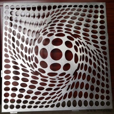 鋁樂 沖孔鋁板 鋁板沖孔 木紋外墻沖孔鋁板 裝飾鋁單板廠家
