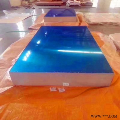 1060鋁板價格 弘拂鋁業 1060純鋁板 1060橘皮花紋鋁板  現貨供應 1100鋁板  可剪小板