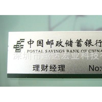 怎么在鋁板上噴繪圖案 溫州 胸牌打印彩色 打印機生產