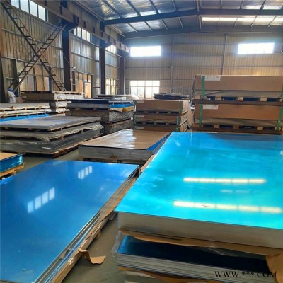 鋁板廠家 現貨供應 1060鋁板  弘拂鋁業 貨源充足 1060鋁板價格