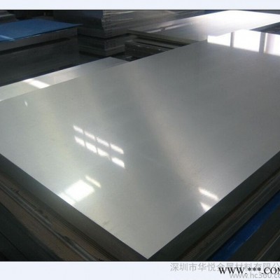 鋁鎂鋁金 5083合金板 國標5086鋁合金板《》