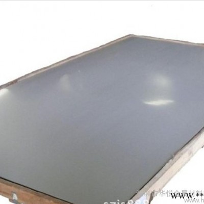 直銷1050鋁合金板/廣州1100防滑鋁合金板 普通鋁板