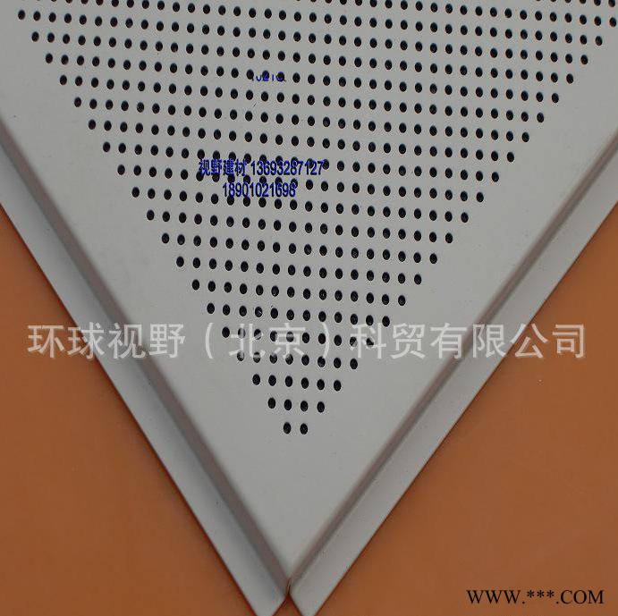 普通室內鋁板吊頂材料600*600