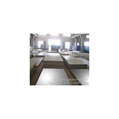 直銷上海7003鋁合金板/中厚防滑7075鋁合金板