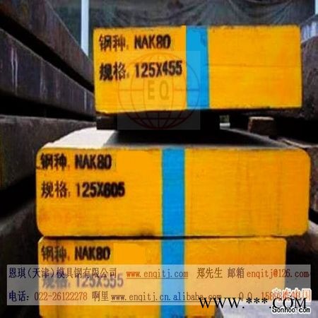 供應(yīng)進(jìn)口國產(chǎn)鋁合金板6262