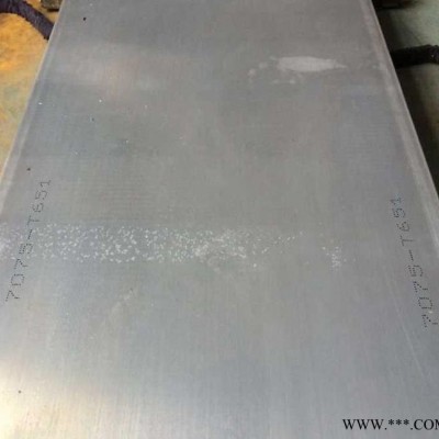 **3003鋁板 **鋁合金板 可定制加工 西南鋁東輕鋁