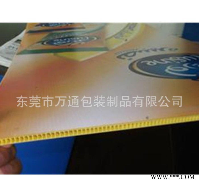 專業生產定做pp中空板印刷廣告牌 塑料瓦楞板絲印廣告牌