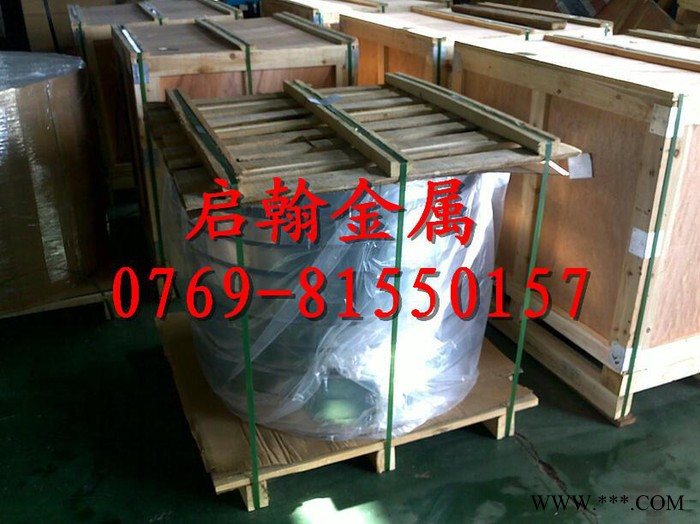 ADC12壓鑄鋁合金板 東莞**ADC12高強度鋁合金板性能 ADC12壓鑄鋁合金板 東莞**ADC12高強度鋁合金板性能