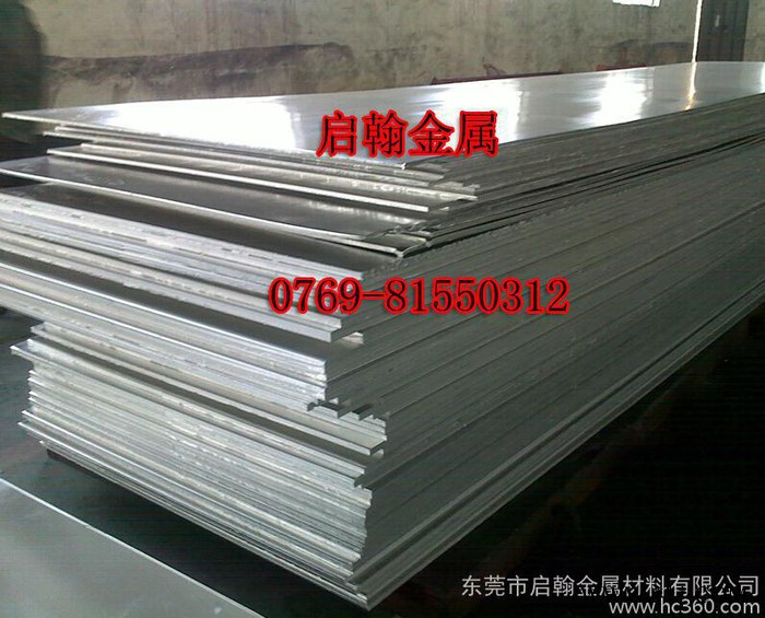 2014大規格鋁合金板 上海特銷2014高硬度鋁合金板力學性能 啟翰金屬 2014大規格鋁合金板 上海特銷2014高硬度鋁合金板力學性能 啟翰金屬