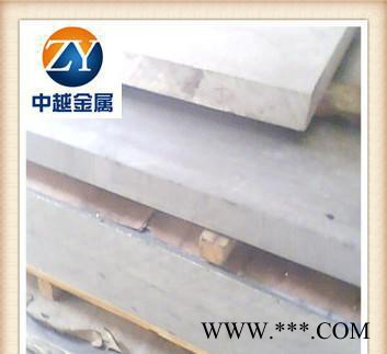 2a12鋁板o狀態 **鋁合金板 可定制加工 西南鋁東輕鋁