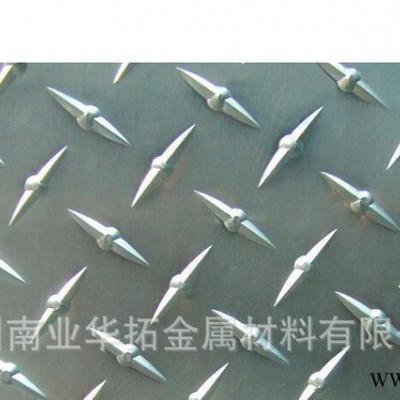 南業華拓深圳6061花紋鋁合金板，1100花紋鋁板，價格優惠