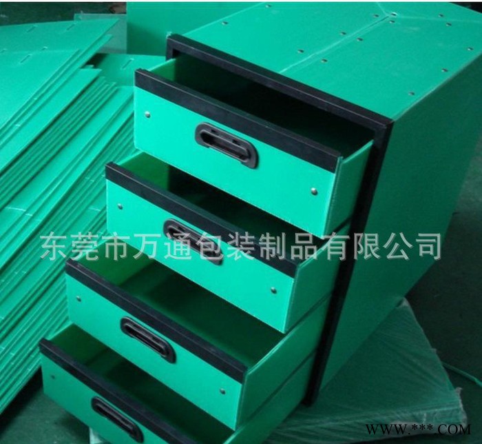 專業生產直銷塑料瓦楞板骨架箱 電子配件pp中空板周轉箱