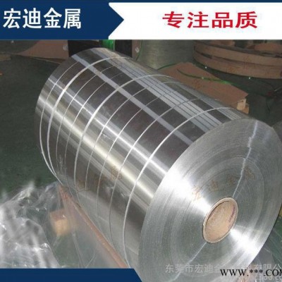 現貨6060鋁合金板 鋁棒 鋁卷 抗腐蝕鋁合金