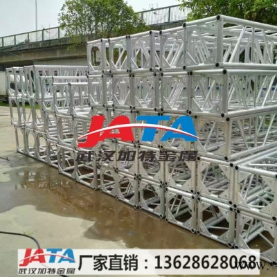 廣州鋁板架 演出舞臺鋁桁架 **三角鋁板架 生產truss架舞臺