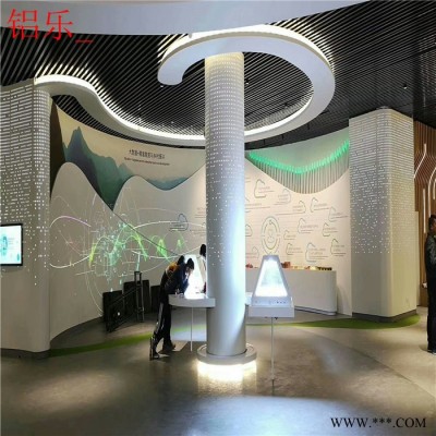 鋁樂1100H24 鋁板包柱適合厚度