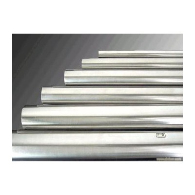 供應7A09鋁合金板材  【質量保證】